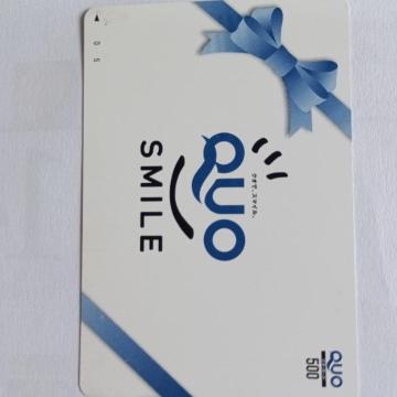 クオカード(QUO) 500円 1枚