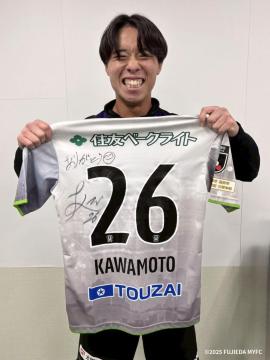 #26 �͖{ ��� �I��2nd���j�t�H�[�� �㉺