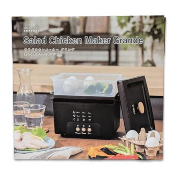 PRISMATE �T���_�`�L�����[�J�[ Web���V�s�t��