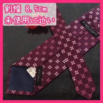 KIMIJIMA COLLECTION �L�~�W�} �l�N�^�C ����8.5cm ���g�p�ɋ߂� �􉽊w�͗l ���C�����b�h ���{��