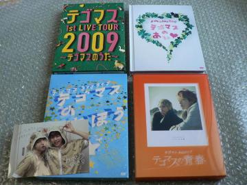 4setyeS}X̐t/܂ق//z(8DVD)oi