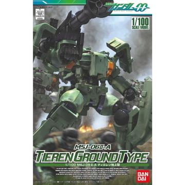 1/100 eBGn^