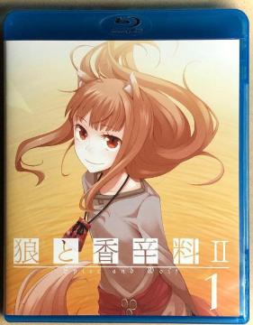 Tƍh U [1] Blu-ray