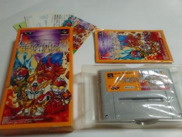 SFC/ył600~!!zUOCgogVᓽ炭炭zցqÍς݁ryEtzDi