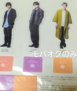 Sexy Zone�E�����o�[�^PET������E�I�t�B�V�����J�����_�[�E�����i