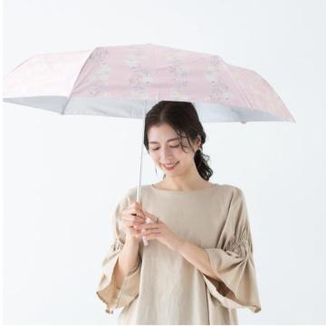 Vigpi Jp܂肽ݎP OXt@Co[ Ռ ϕ 55cm  sN  y D Jp