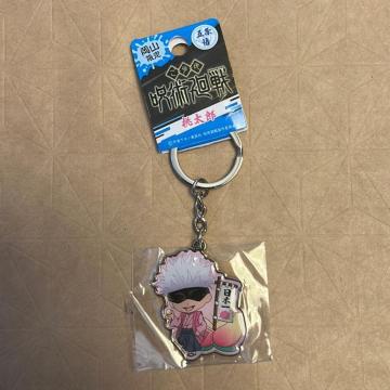 ��p����@�܏��僁�^���L�[�z���_�[�@���R����@�����Y