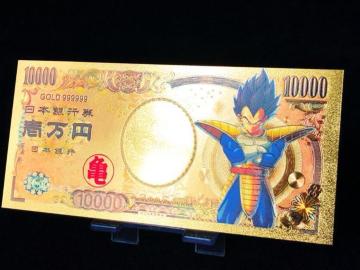 ドラゴンボール ベジータ 金運アップ 護符カード 激レア 即購入歓迎 モバオク最安級 厄除け 疫病退散 開運お守り 財布に収納可能