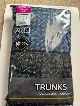 LLTCYI2ZbgIMamIIOJI{^tIgNXI