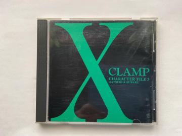 CLAMP �L�����N�^�[�t�@�C��3 �さ�H�� CD X-�G�b�N�X- �T�E���h�g���b�N