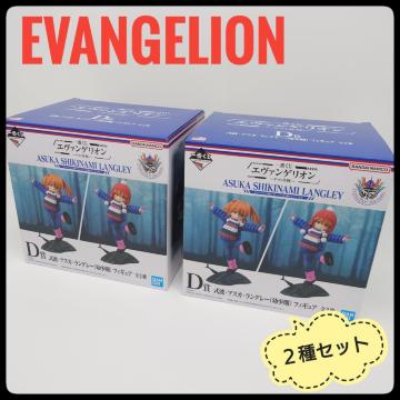 �y�Q��Z�b�g�z �G���@���Q���I���@��Ԃ����@D�܁@�A�X�J�c�����t�B�M���A�@���g�p