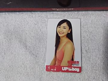 �ڶ 50�x�� �V�_���� '07/2 ����ĩ�ް� W ���g�p