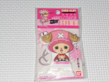 ONE PIECE R[hNbv `bp[}ViJ