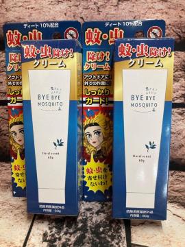 y2gzfB[g10%zIyBYE BYE MOSQUITOz悯N[2{2,780~