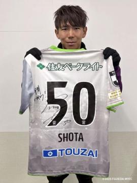 #50 ���q �đ� �I��2nd���j�t�H�[�� �㉺