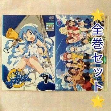 DVD�u�N��!�C�J��(��1��) �S6���v�����^������