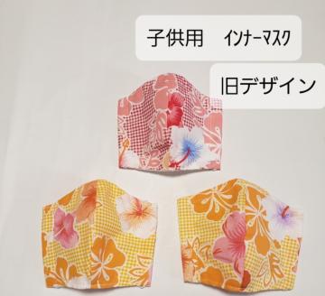 q38 y{z@Ͻ 3(*^^*)Ҳ