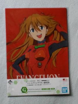 ԂVG@QIG܃NAt@CZbggAXJO[B