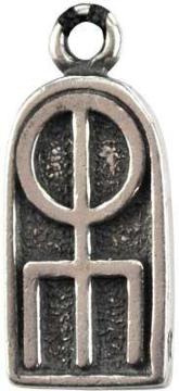 AzureGreen: Spell Charm amulet ӂیP