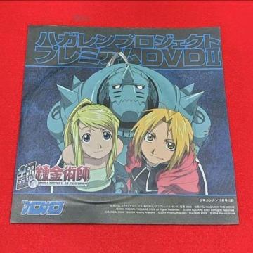 t^DVD|̘BptnKvWFNgv~ADVDU