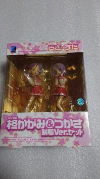 炫EEF[uEA&AEVer.ZbgEtBMA