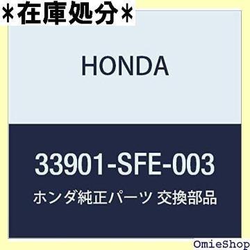 HONDA z_ i Cgjcg R.tI C IfbZC A}X i33901-SFE-003 1052
