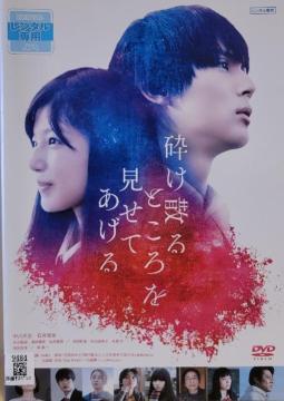 ����DVD�@�ӂ��U��Ƃ���������Ă�����