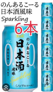 �`�F���I �̂񂠂邱�[�� ���{�𕗖� Sparkling 350ml �~6�{ �m���A���R�[������ �Y�_