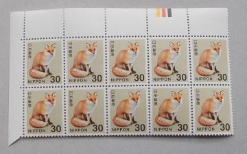 �y���g�p�z���R�O�~�L�^�L�c�l�@Cartor Security PrintingCM��t���@�P�O���u���b�N�i�J���g�[���j