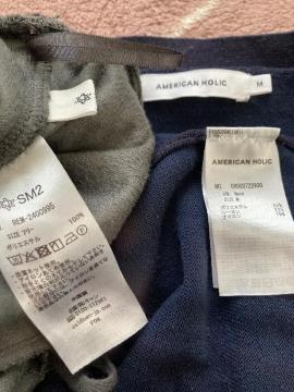 SM2���r�b�g�x���A�C�[�W�[�p���c�i�󂠂�j�^AMERICAN HOLIC�o�C�p�`V�l�b�N���[�Y�J�[�f�B�K��