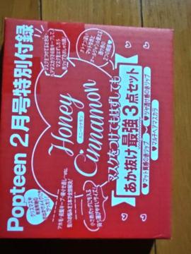 Popteent^@nj[Vi@ŋ3_Zbg