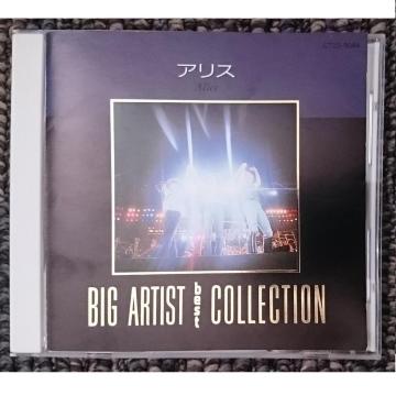 KF@@AX@@Big Artist Best Collection
