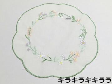 sNewtsalut!.ðق؂₩ɏ遖ܰhJ޲ذ