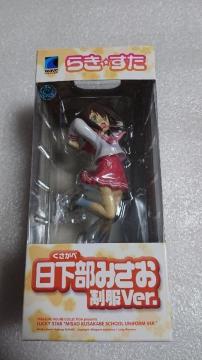 炫EEF[uE݂EVer.EtBMA