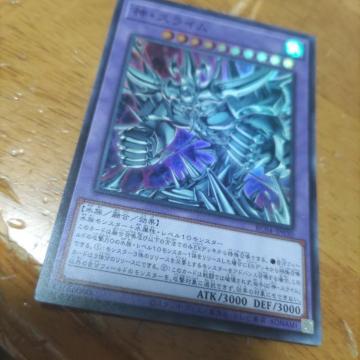 VY _EXC X[p[