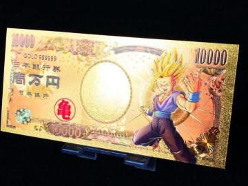 ドラゴンボール 悟飯 スーパーサイヤ人2 金運アップ 激レア 即購入歓迎 モバオク最安級 厄除け 疫病退散 開運お守り 財布に収納