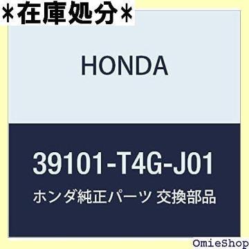 HONDA z_ i Y N ONE i39101-T4G-J01 1057