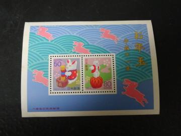 gp@11N@Nʐ؎@130~@|Cg