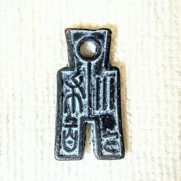 �{���I�����ÑK �z��