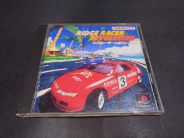 PS ���b�W���[�T�[ ���{�����[�V����