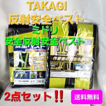 ���~�h�����S�����V�����ˈ��S�x�X�g2�_�Z�b�g��