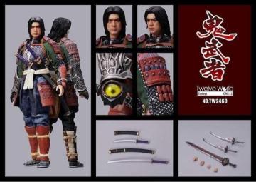 TWTOYS TW2460  ���q���n��G�� Onimusha: Warlords 1/12 Akechi Hidemitsu