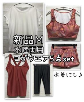 �V�i��M�T�C�Y���������p���K�E�G�A5�_�Z�b�g�������ɂ���cittaroom��E176