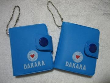DAKARA ボールチェーン付きミニノート 2冊