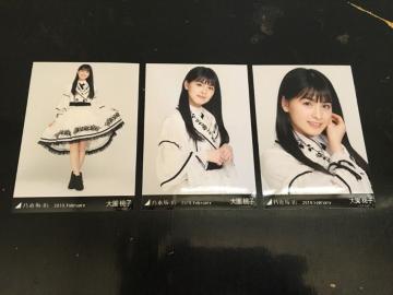 剀q 2019 February