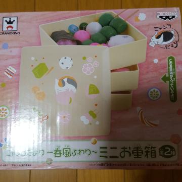 ViĖڗFljR搶~jdN[