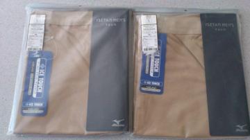 ViI77%̤{NT[pc2(x[WM)