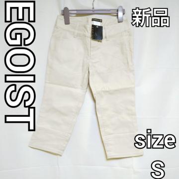 EGOIST/GSCXg rTuipc Vi 艿6,825~