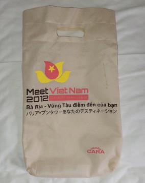 MeetVietNam2012 oAE^E[sDzx[WA4c^GRobO