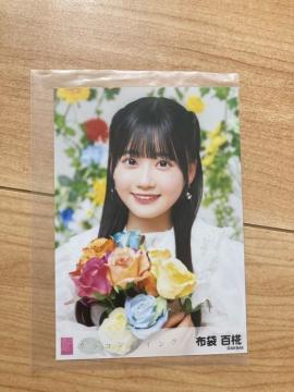 AKB48 z S@JRECN@ʐ^